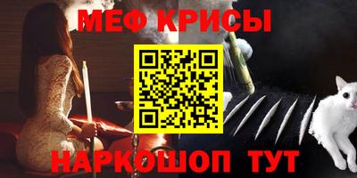 марки nbome Ирбит