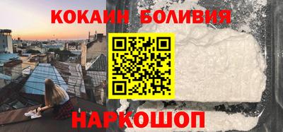 наркотики Изобильный