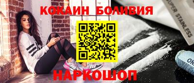 марки nbome Ирбит