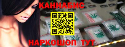 герыч Ипатово