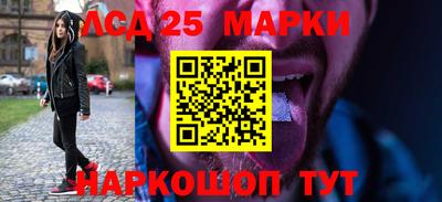 наркотики Изобильный
