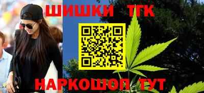 наркотики Изобильный