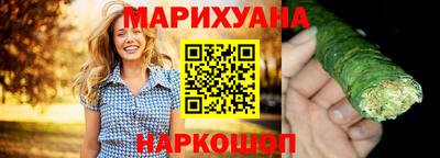 наркотики Изобильный