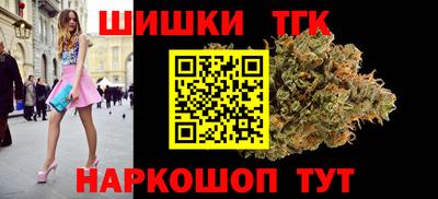 герыч Ипатово
