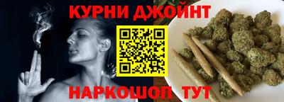 герыч Ипатово