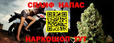 марки nbome Ирбит