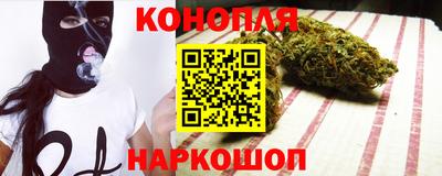 герыч Ипатово