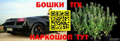 наркотики Изобильный