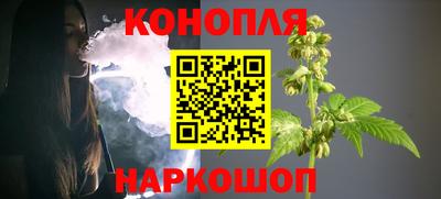 герыч Ипатово
