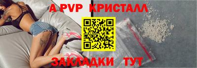 марки nbome Ирбит