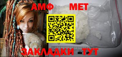 марки nbome Ирбит