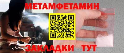 наркотики Изобильный