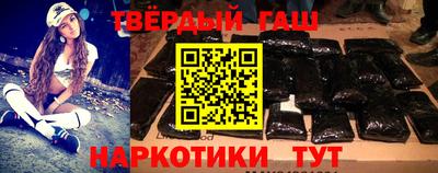 марки nbome Ирбит