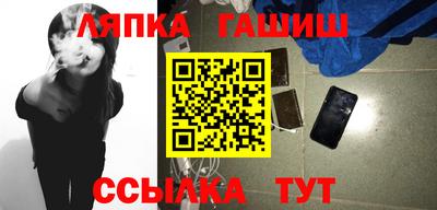 наркотики Изобильный