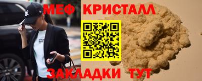 марки nbome Ирбит