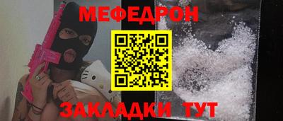 марки nbome Ирбит